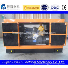 184KW China Engine Weifang silent diesel generating set